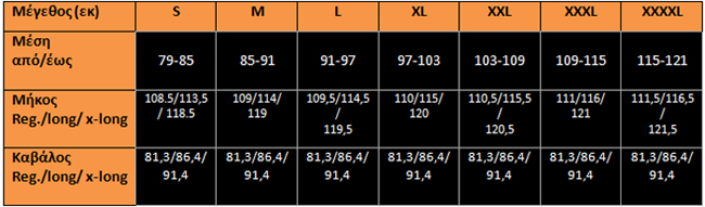 hybrid pants chart GR